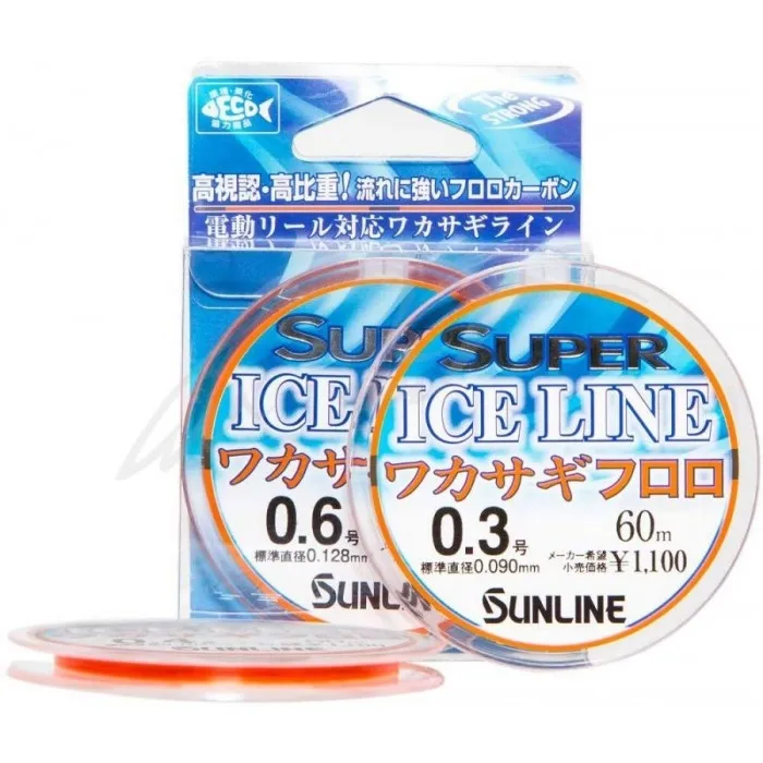 Флюорокарбон Sunline Ice Line Wakasagi 60m #0.6/0.128 mm