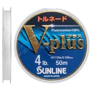 Флюорокарбон Sunline V-Plus 50m #1.0/0.165 mm 2.0 kg
