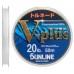 Флюорокарбон Sunline V-Plus 50m #5.0/0.37 mm 10.0 kg