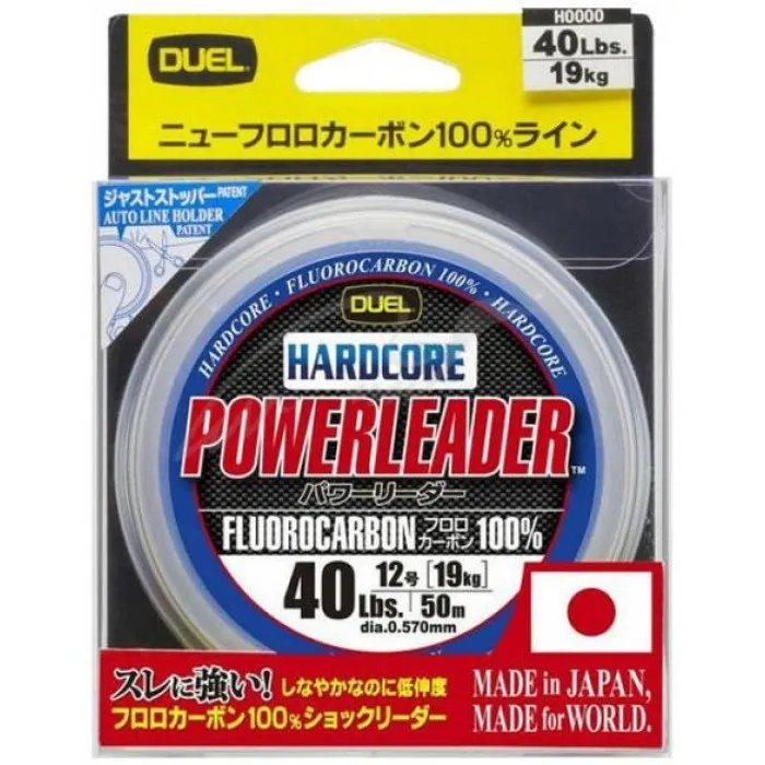 Флюорокарбон YO-Zuri Hardcore Powerleader FC 50m #12.0/0.570 mm 40lb/19.0 kg