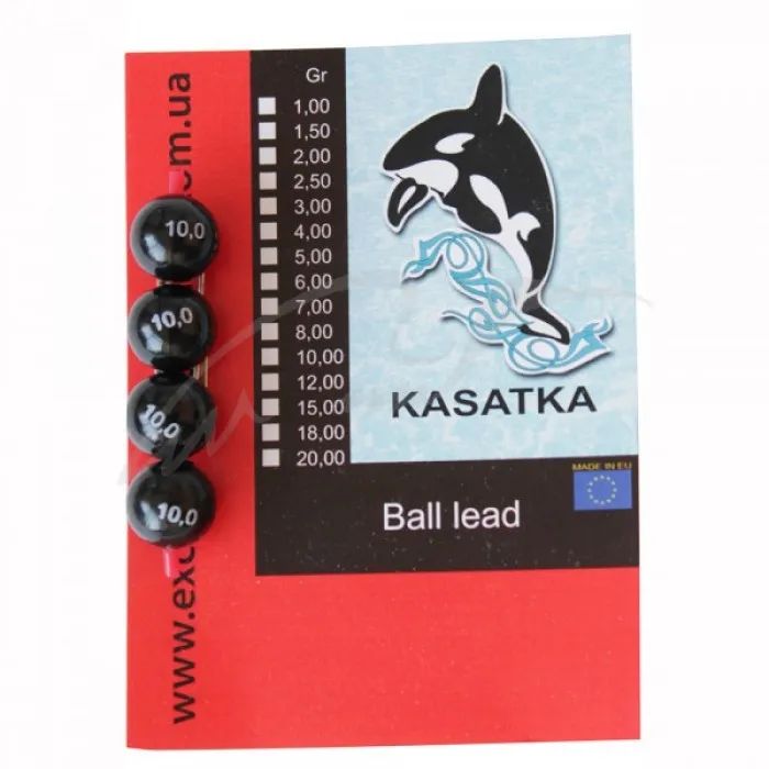 Вантаж-куля Kasatka Ball Lead 10.0 г (4шт)