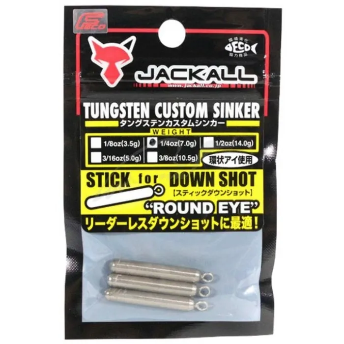 Грузило Jackall JK Tungsten Sinker Stick DS Round Eye 3.5 g (1/8oz) 4 шт/уп