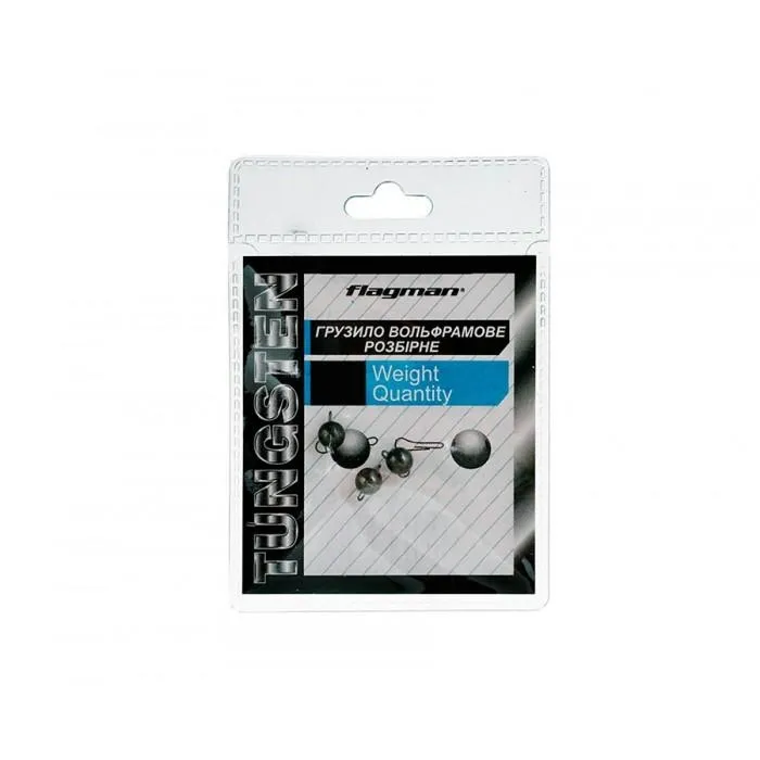 Грузило вольфрамовое разборное Flagman Tungsten 8 г