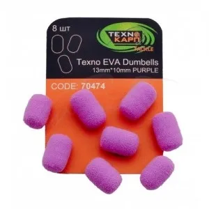 Искусственная насадка Технокарп Texno EVA Dumbells 13mm*10mm purple (8шт/уп)
