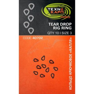 Кольцо Технокарп Tear Drop Rig Ring крючковое-капля 3.0мм (10шт/уп)