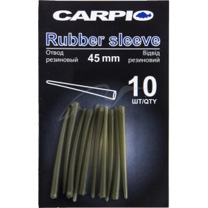 Конус Carpio Rubber Sleeve (10шт / уп)