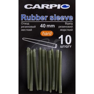 Конус Carpio Rubber Sleeve Hard (10шт / уп)