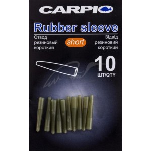 Конус Carpio Rubber Sleeve Short (10шт/уп)
