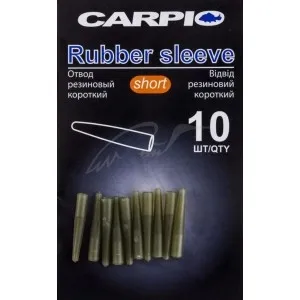 Конус Carpio Rubber Sleeve Short (10шт / уп)