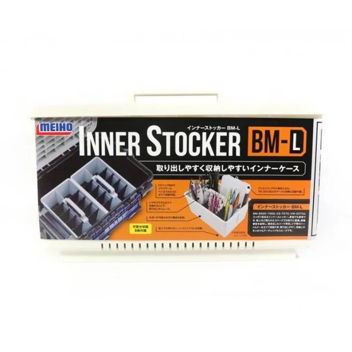 Коробка для ящика Meiho Versus Inner Stocker BM-L White