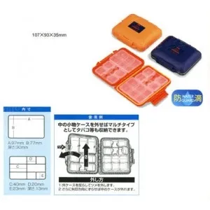 Коробка Meiho FB-470 ц:камуфляж