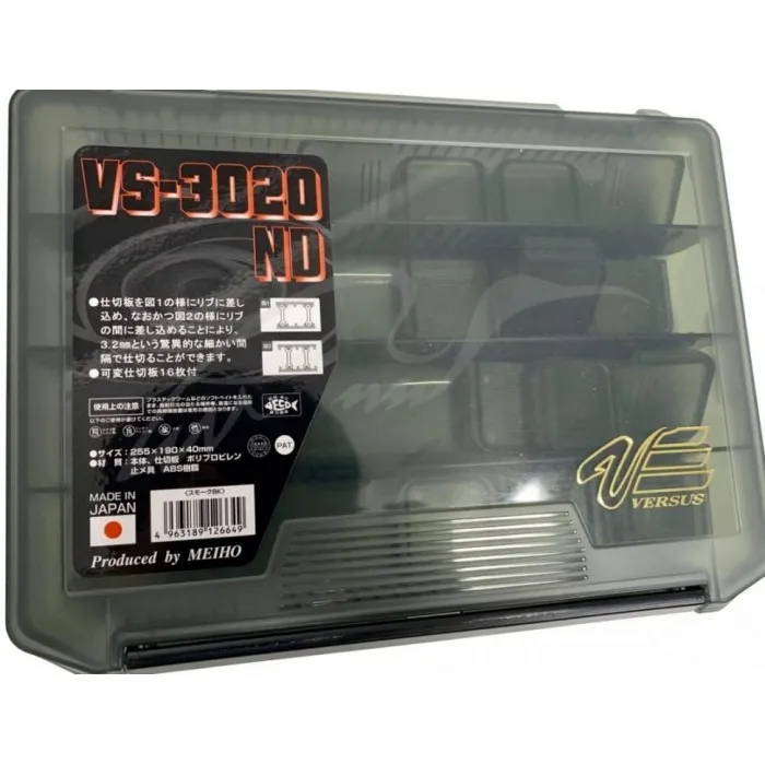Коробка Meiho VS-3020ND к:black