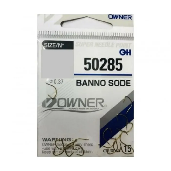 Крючки Owner Banno Sode Brown №10