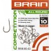 Крючок Brain All Round B5030 #10 (20 шт/уп) ц:bronze
