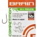 Гачок Brain All Round B5030 #16 (20 шт/уп) ц:bronze