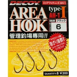 Крючок Decoy Area Hook I #6 (8шт/уп)