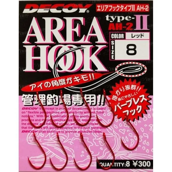 Крючок Decoy Area Hook II Red #8 (8шт/уп)