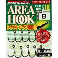 Гачок Decoy Area Hook III #10 (10шт/уп)