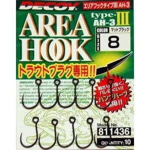 Крючок Decoy Area Hook III #10 (10шт/уп)