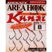 Крючок Decoy Area Hook V Kunai #6 (10шт/уп)