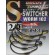 Крючки Decoy Worm 102 S-Switcher 3/0