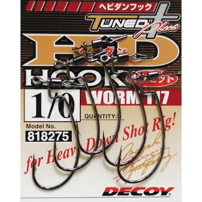 Крючки Decoy HD Hook Offset Worm 117 №3/0
