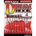 Гачок Decoy Dream Hook Worm 15 №2/0