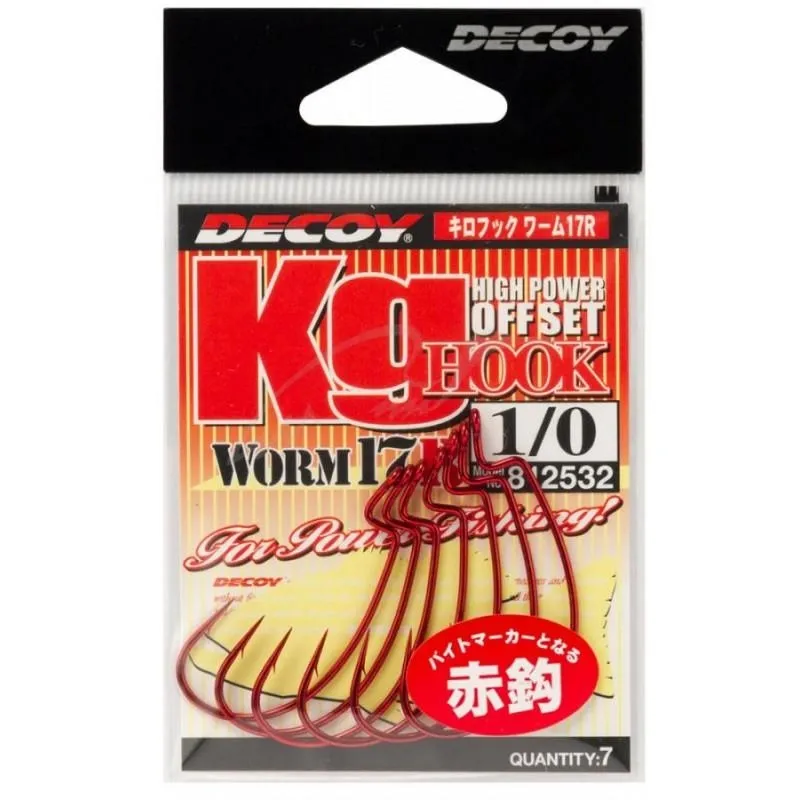 DECOY KG Hook Worm 17 2 / 0