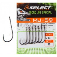 Крючок Select MJ-59 Micro Jig Special #8 (10 шт/уп)