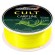 Волосінь Climax Cult Carp Line Z-Sport Fluo-Yellow 1000m 0.28mm 6.8kg