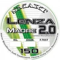 Леска Maver Smart Lenza Madre 2.0 150m 0.125mm