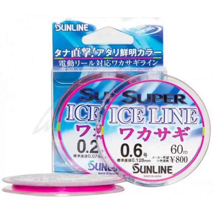 Леска Sunline Super Ice Line Wakasagi 60m #0.4/0.104mm