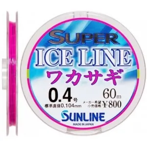Волосінь Sunline Super Ice Line Wakasagi 60m #0.4/0.104mm
