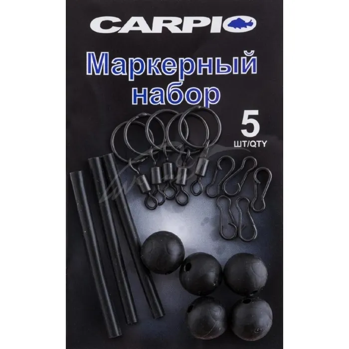 Маркерна оснащення Carpio Marker Rigs (5шт / уп)
