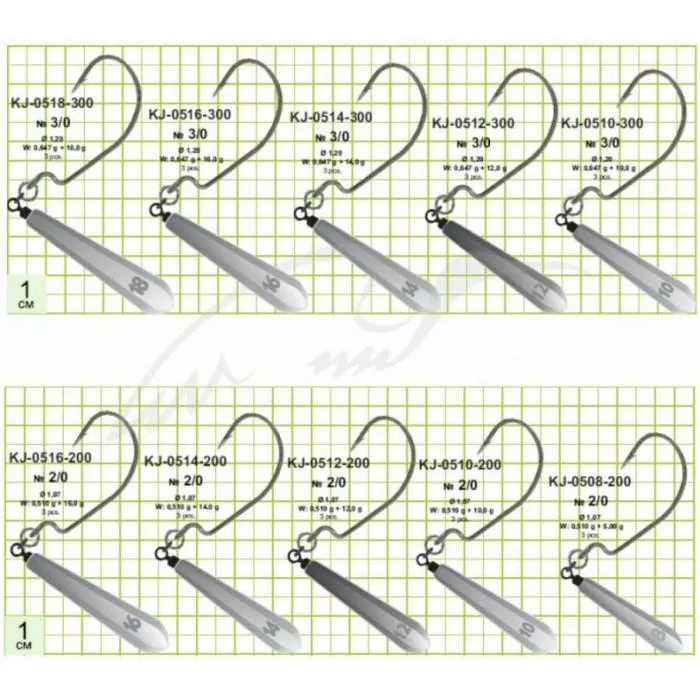 Монтаж Gurza Worm 101 LE JR Hook BN №1 10г (3шт/уп)