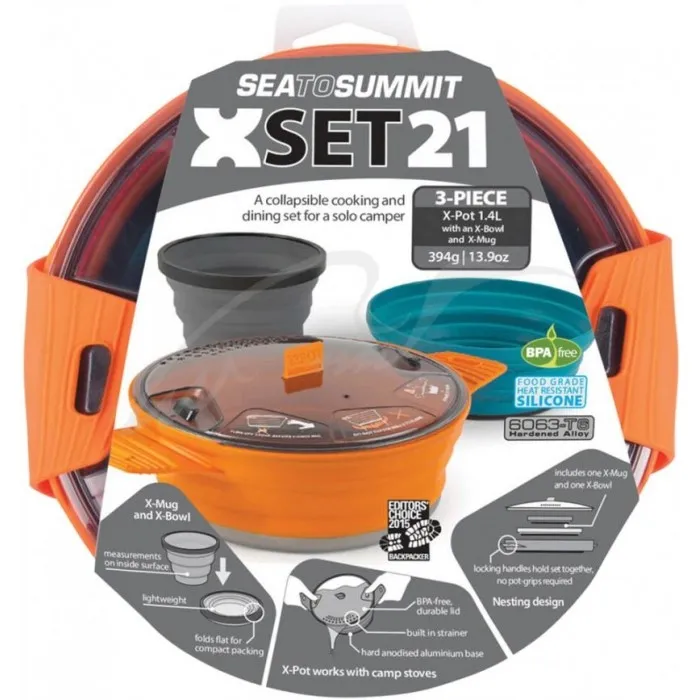 Набір посуду Sea To Summit X-Set 21 (каструля чашка миска)