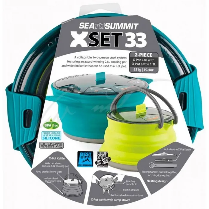 Набор посуды Sea To Summit X-Set 33 (кастрюля + чайник + сковорода)