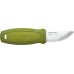 Нож Morakniv Eldris Neck Knife. Цвет - зеленый