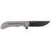 Нож SKIF Molfar Limited Edition Gray