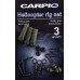 Оснастка карповая Carpio Helicopter Rig Set (3шт/уп)