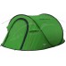 Палатка High Peak Vision 2 ц:green
