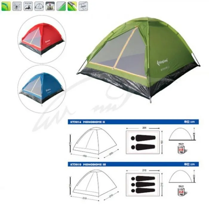 Палатка KingCamp Monodome 2 ц:blue