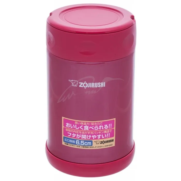 Харчовий термоконтейнер ZOJIRUSHI SW-EAE50PJ 0.5 л ц:малиновий