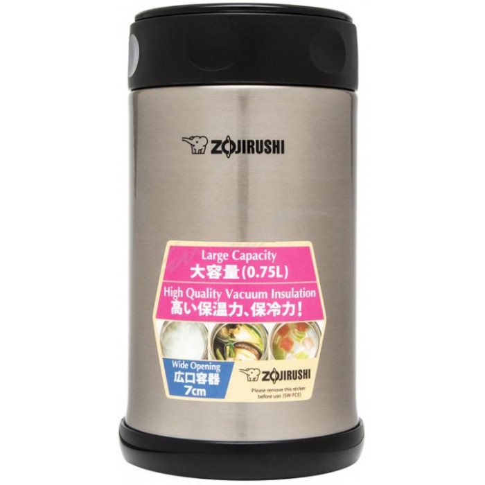 Харчовий термоконтейнер ZOJIRUSHI SW-FCE75XA 0.75 л ц:сталевий