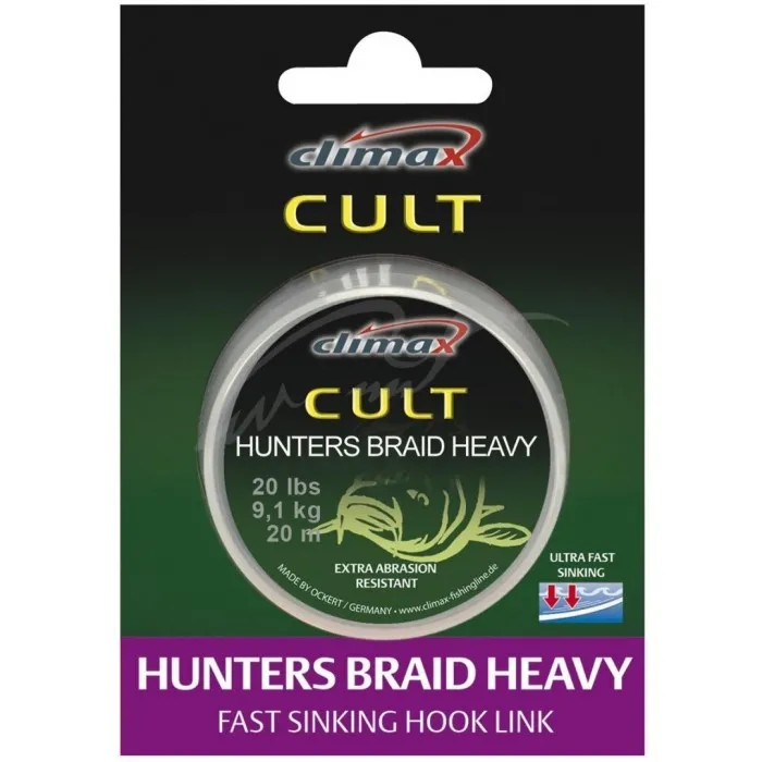 Поводковый материал Climax Cult Heavy Hunter’s Braid 20lb 20м (silt)