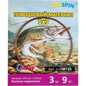 Повідковий матеріал Ukrspin Orange Spinning сталь AFW 1x7 3м 9кг(20lb)/0.28 мм
