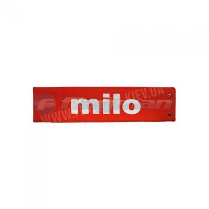 Повідочниця MILO Contenitore Genius Red 50cm
