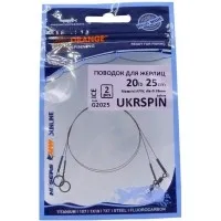 Поводок Ukrspin Orange Spinning AFW 1х7 для жерлицы 25см 10кг(20lb)/0.28мм (2шт/уп)