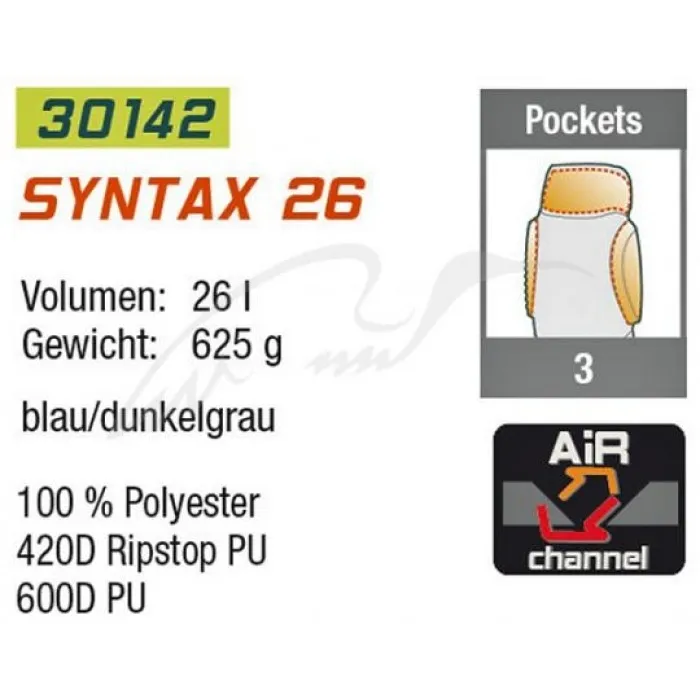 Рюкзак High Peak Syntax 26 ц:dark blue