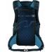 Рюкзак Osprey Skarab 30 к:blue